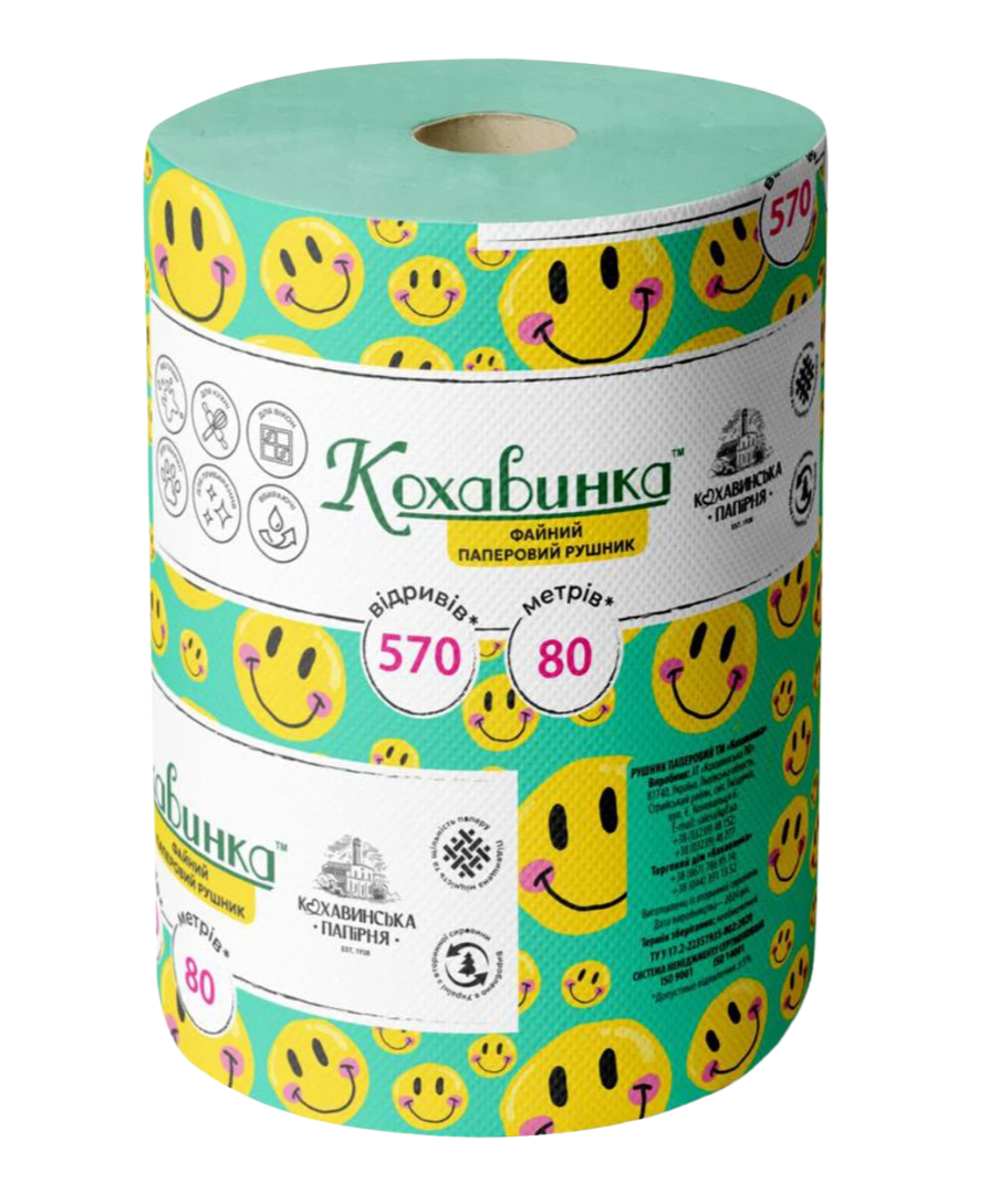 Рушник паперовий Кохавинка (570 відрив.)