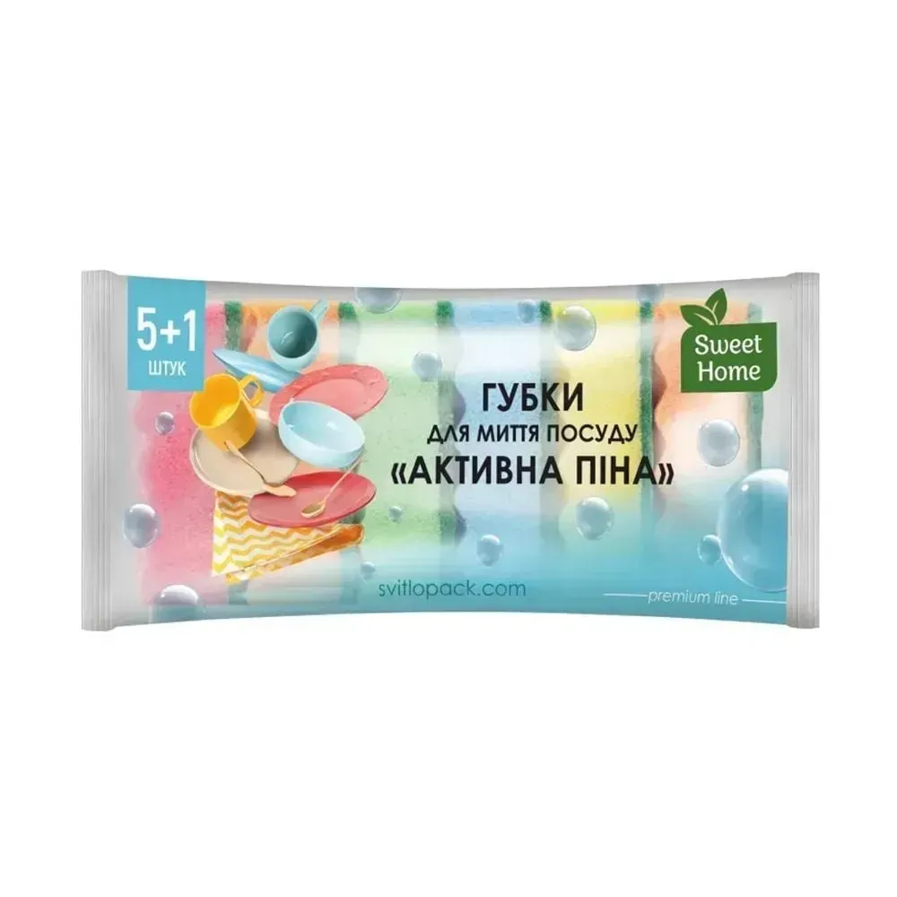 Sweet Home Губки кухонні  (5+1)