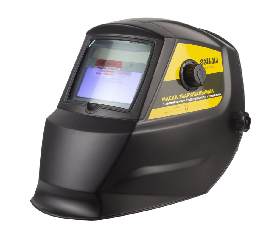 SIGMA Маска зварювальника "Хамелеон" 93х43 Sigma (9413221)