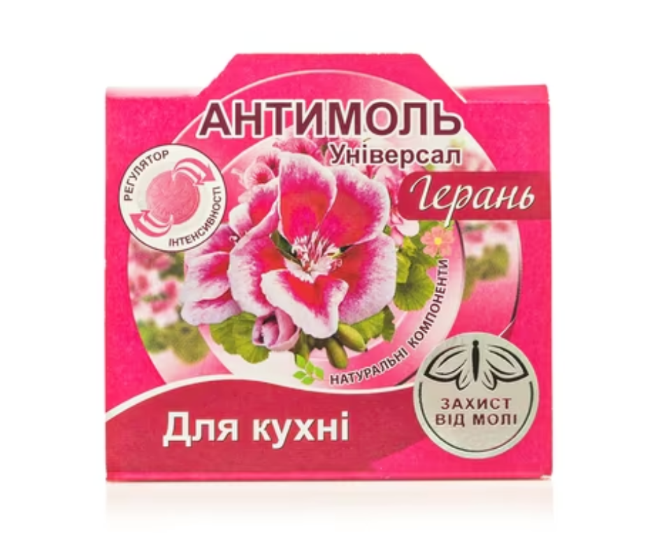 Засіб від молі Antimol "Універсал"