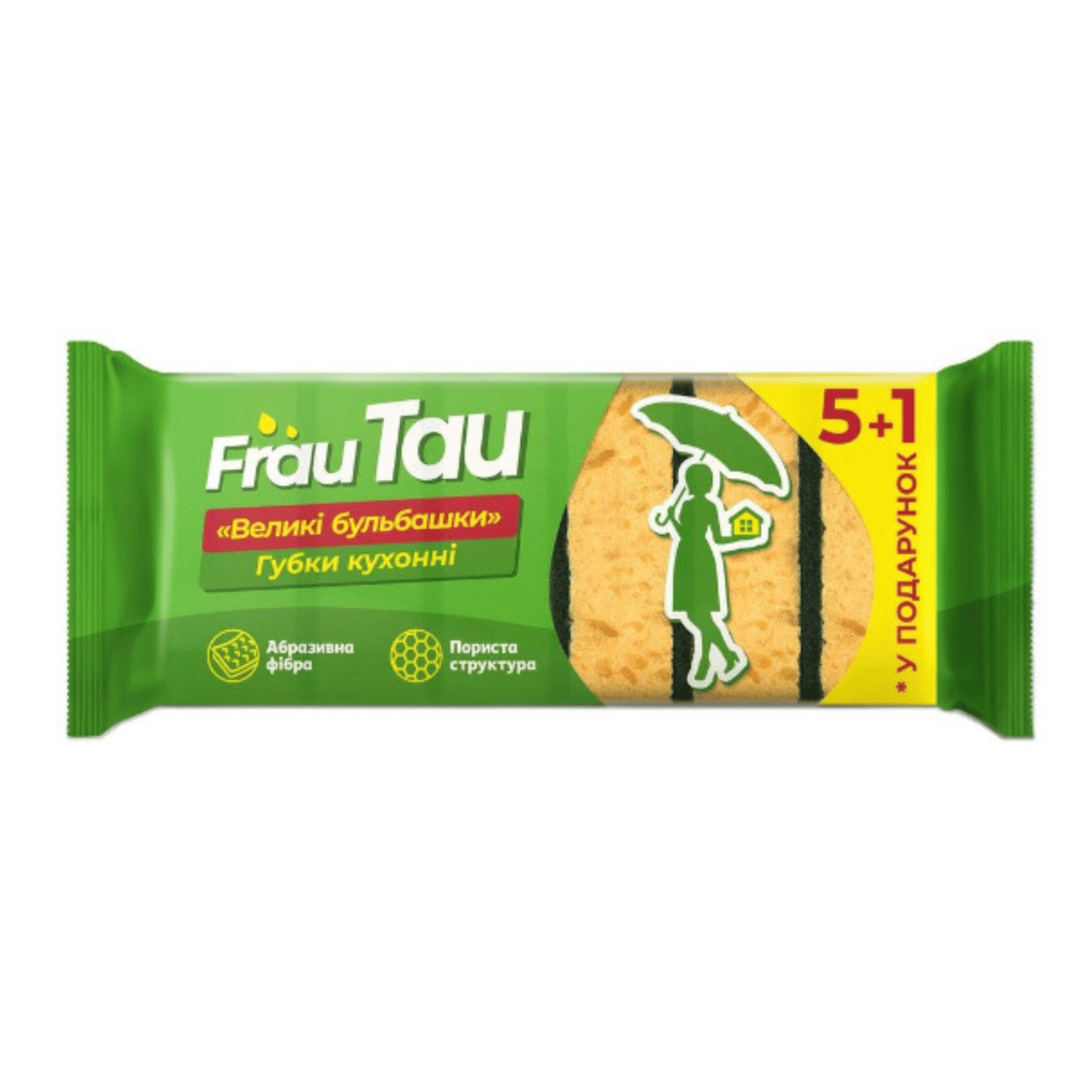 Губка для миття посуду FRAU TAU 5+1шт