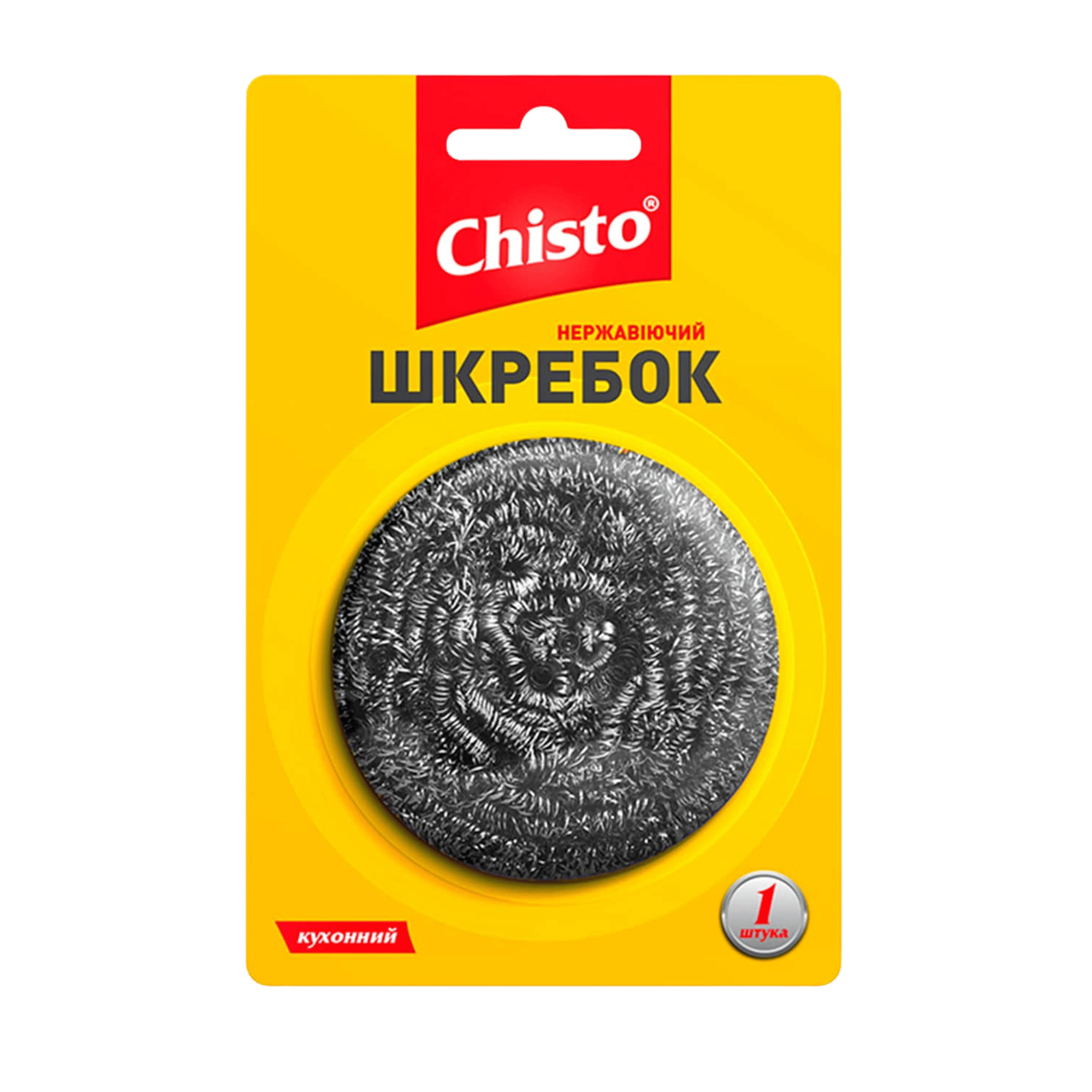 Драйка "Чистик" (10шт)