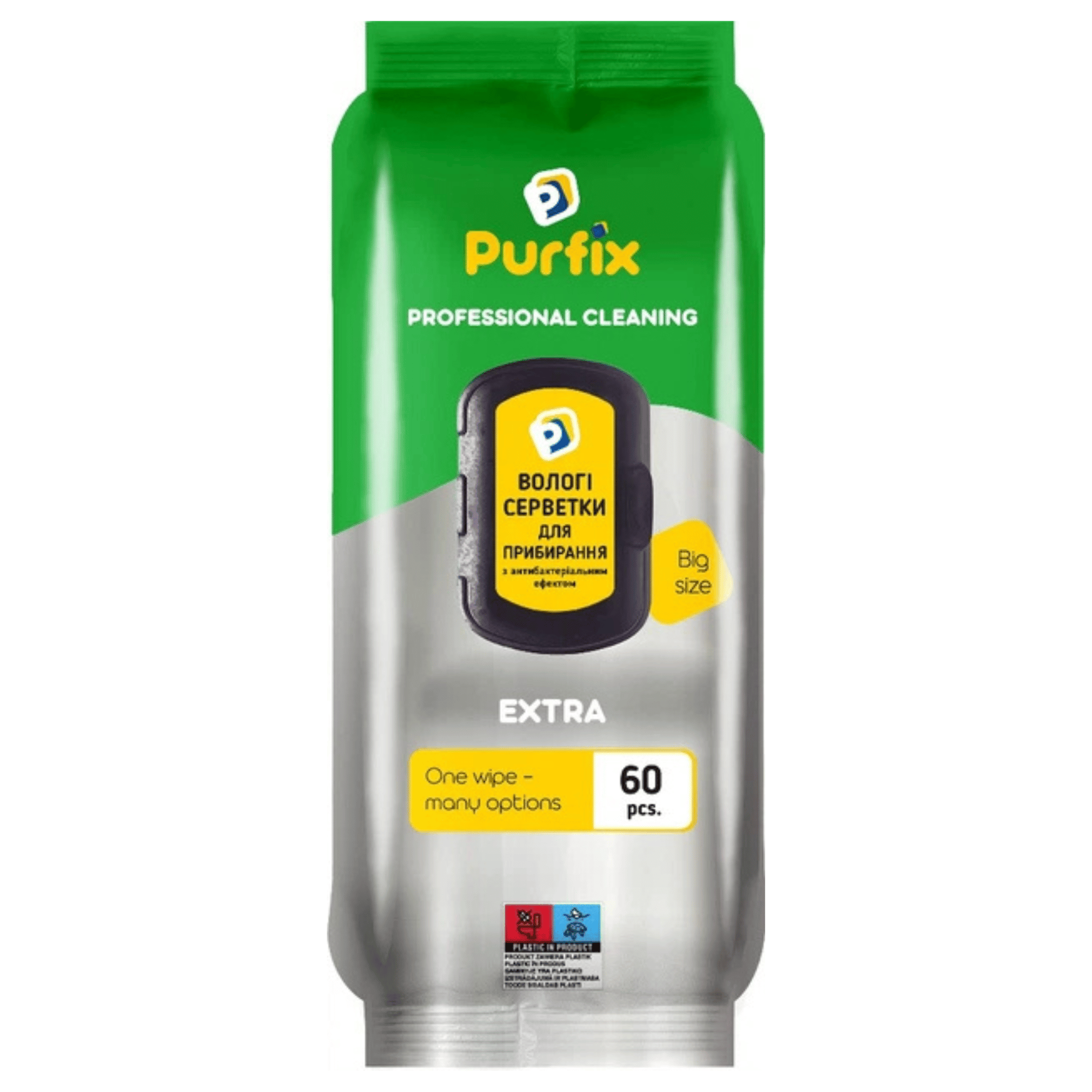 Вологі серветки для прибирання Purfix Extra 60шт