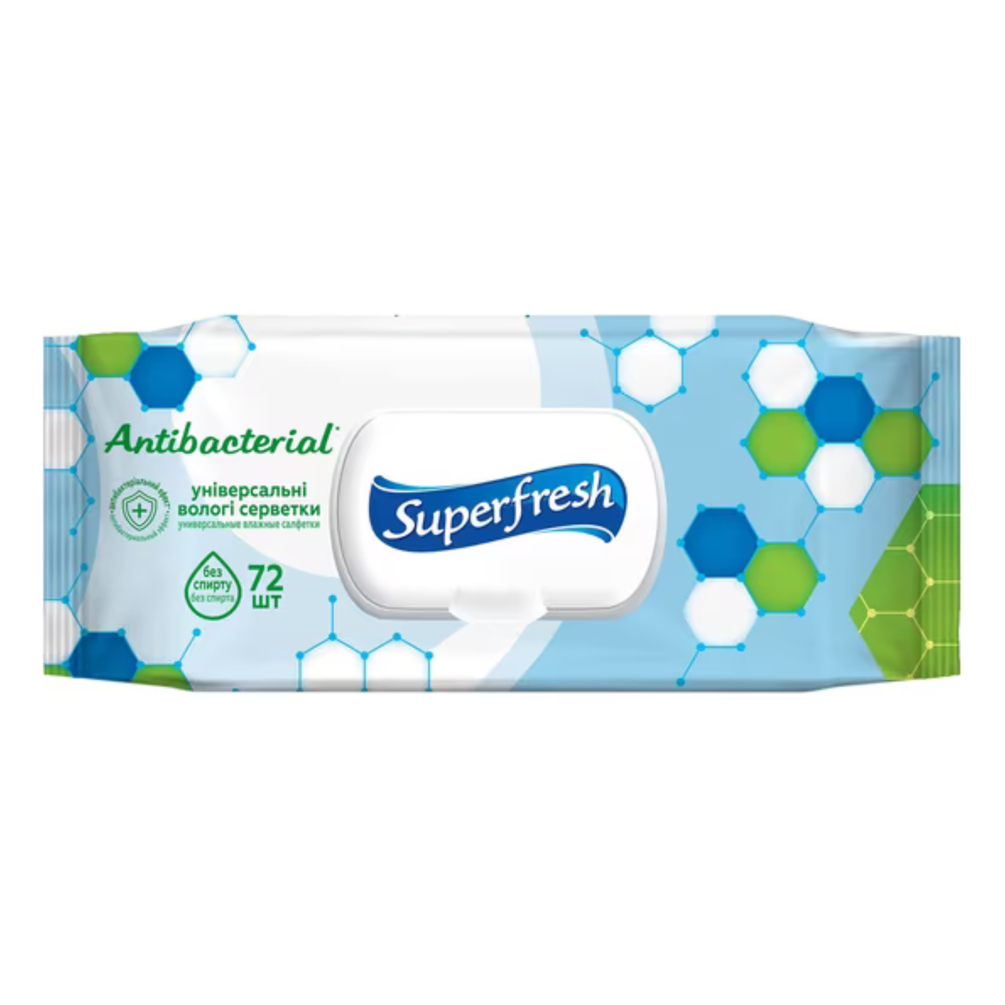 Серветки вологі Superfresh 72шт