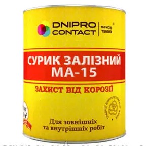Сурік МА 2,5кг Дніпро-Контакт