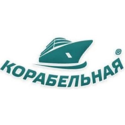 Корабельна