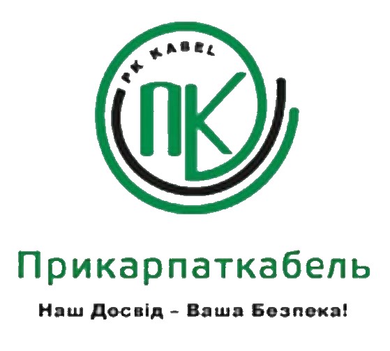 Прикарпаткабель