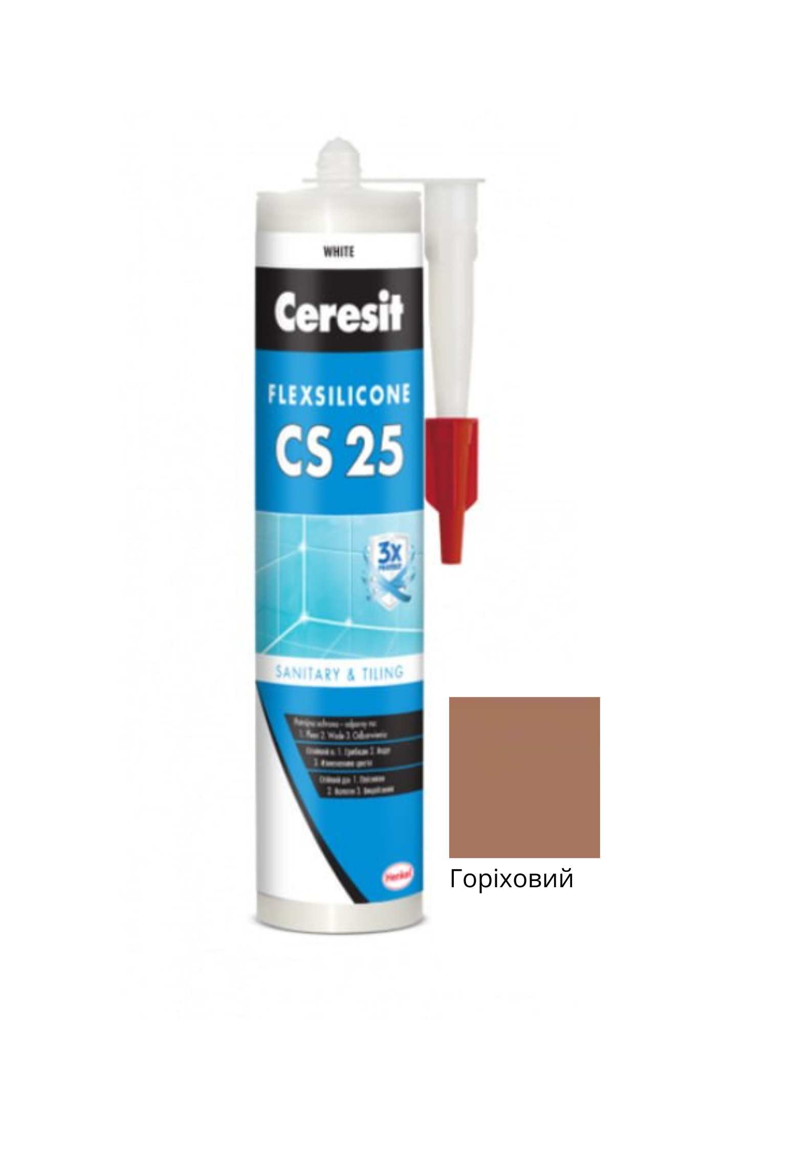 Ceresit СS25 силіконовий шов 280мл горіховий