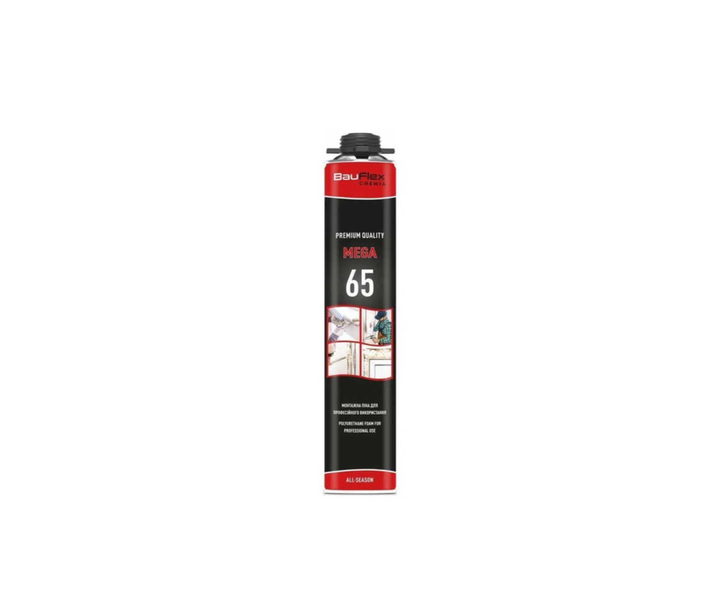 BAUFLEX Піна монтажна проф.  MEGA PRO 65  850 ml 65 л