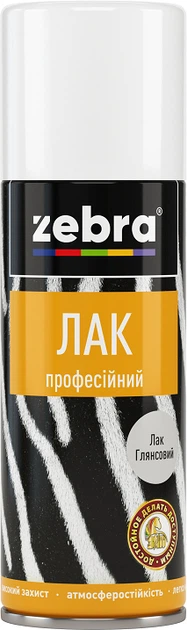 Zebra ЛАК Spray професійний глянцевий 400мл