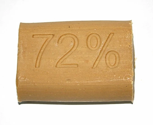 Мило господарське 72% 200г