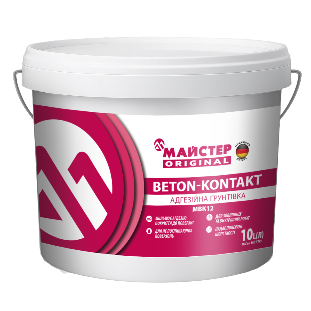 Грунтівка адгезійна Beton-Kontakt MBK 12 Майстер Original  5л