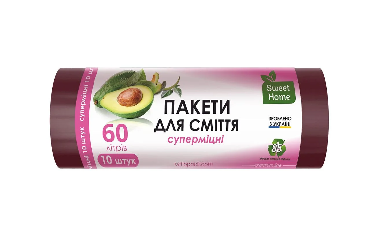 Sweet home Sweet home Пакети для сміття (60л)10шт