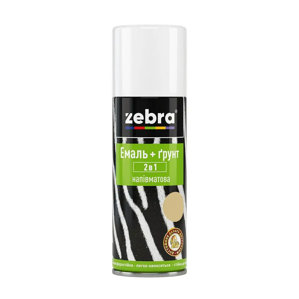 Zebra Емаль Spray 2в1 напівматова 400мл (БЕЖЕВА) 14