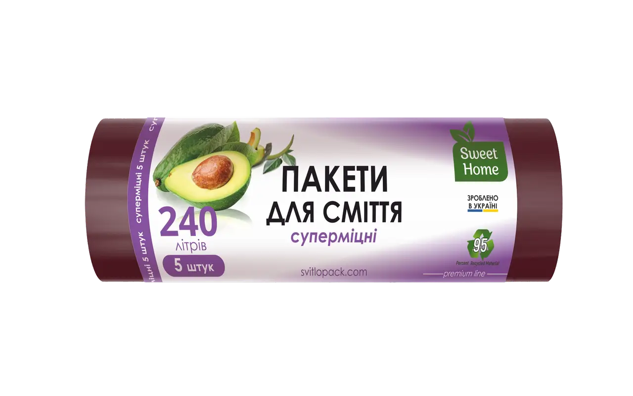 Sweet home Sweet home Пакети для сміття (240л)5шт