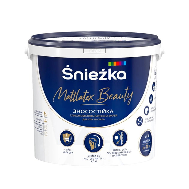 Sniezka Brilliant / Beauty MattLatex   3л  (4,1кг)  водоемусія