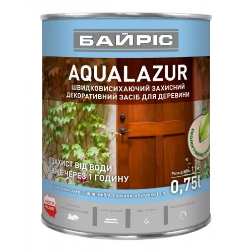 Байріс "AQUALAZUR" Коричневий 0,75л, (4035)