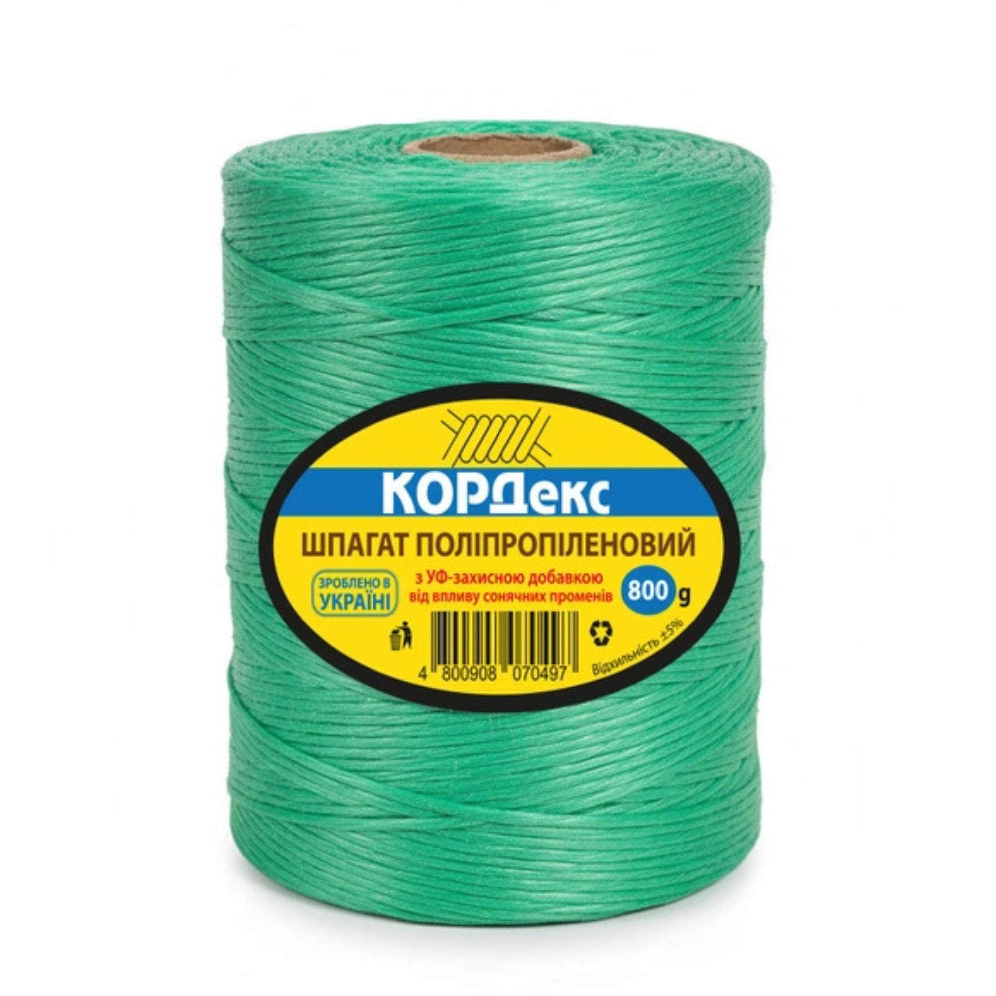 Шпагат госп. поліпропілeновий  800гр (кольоровий)