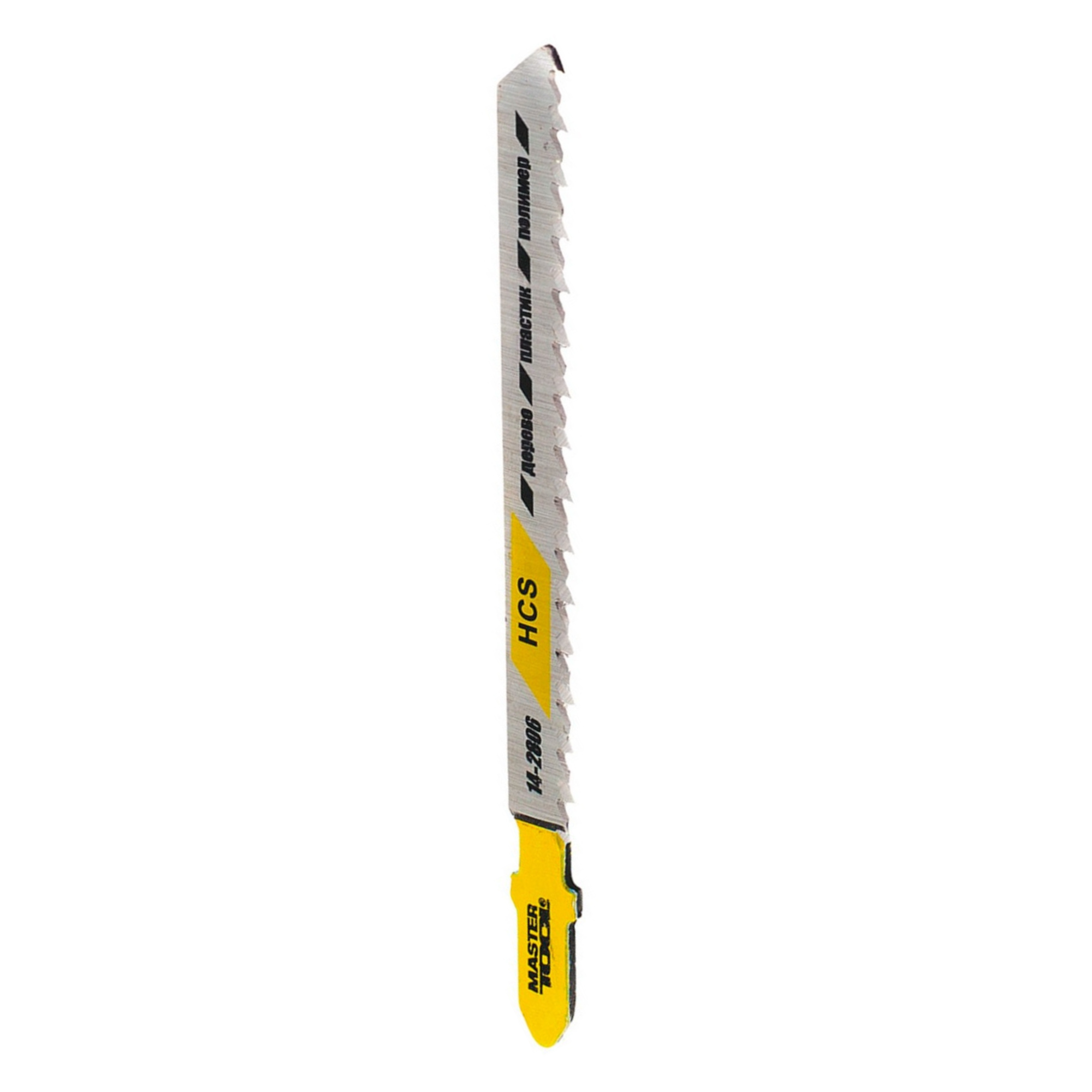 Master Tool Пилочки для електролобзика довгі  (1шт)