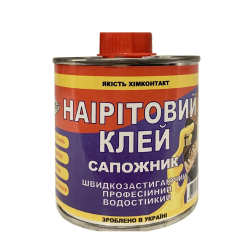 Клей наїрітовий Сапожник водостійкий ж/б 215гр (710897)