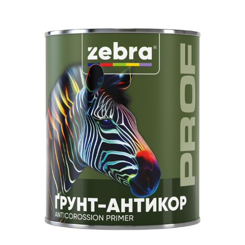 Zebra Грунт-антикор 2,5кг сірий (017Р)