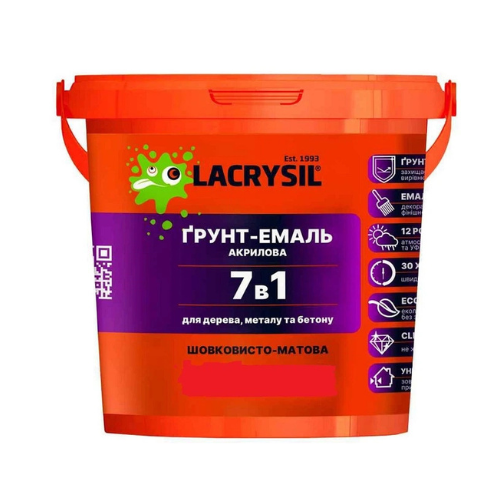 LACRYSIL Грунт-емаль акрил. 7в1 (дерев., метал, бетон) RAL 7035 св-сірий 0,9кг