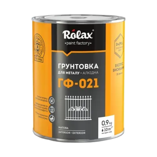 Rolax Грунт ГФ-021 білий 0.9кг