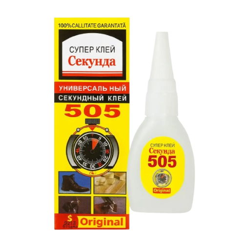 Супер клей  СЕКУНДА 505  20г