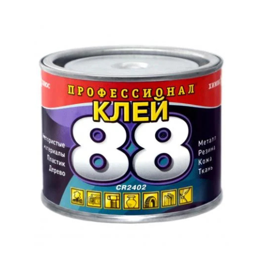 Клей 88 в банці 350гр