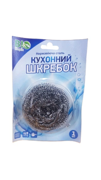 Драйка нерж. блістер 1шт
