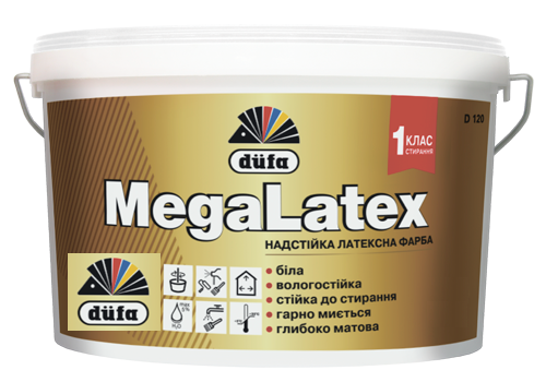 Dufa D120 Megalatex  2.5л (3.5кг) фарба надстійка 1 Клас стирання