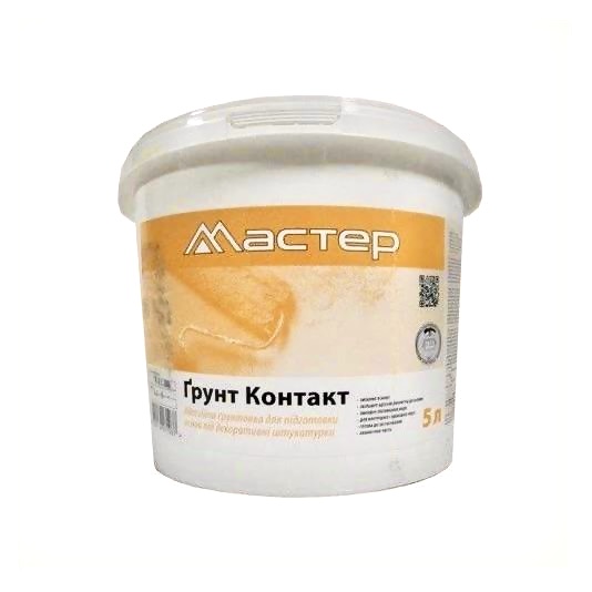 Майстер Грунт Контакт 10л