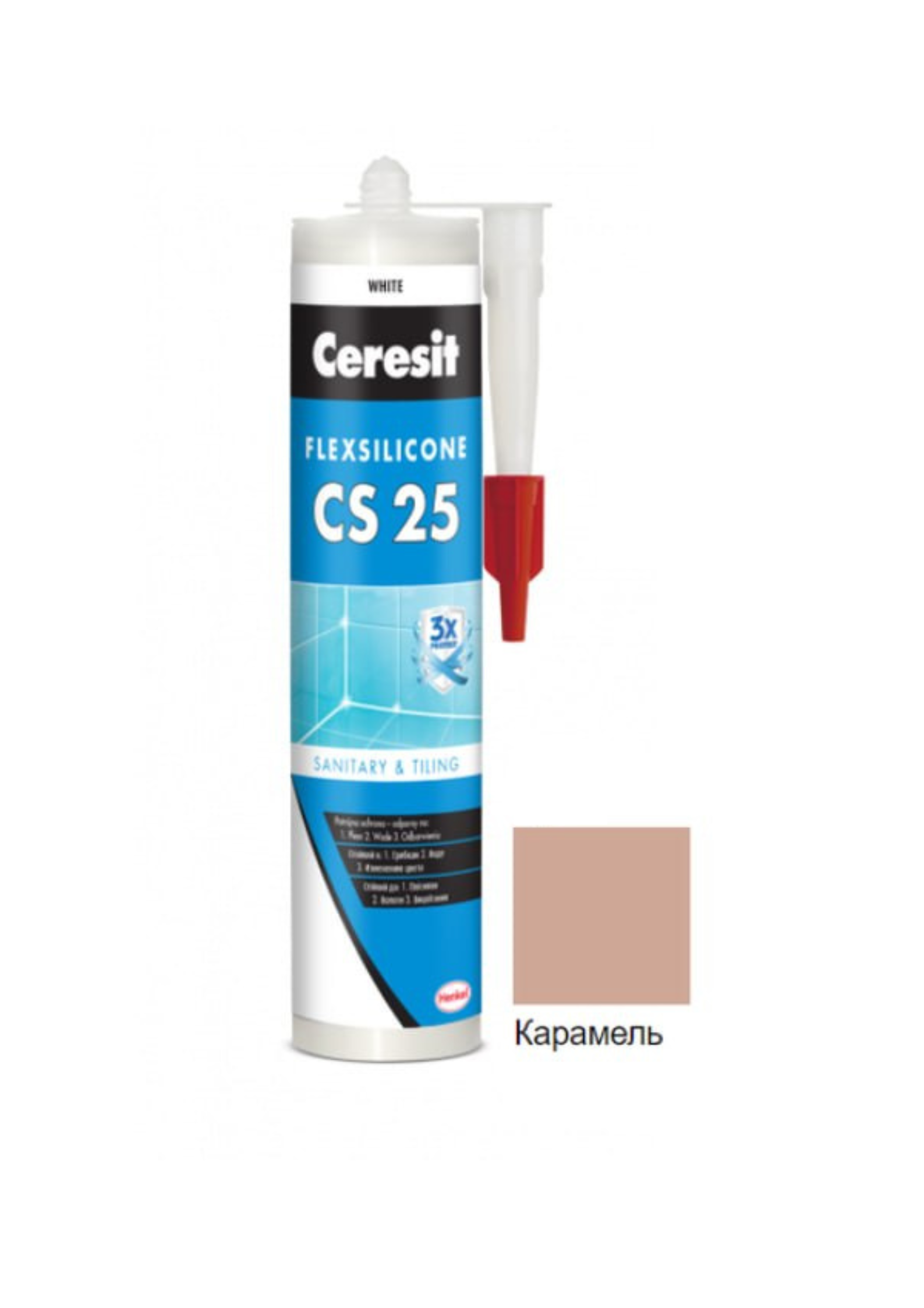 Ceresit СS25 силіконовий шов 280мл карамель
