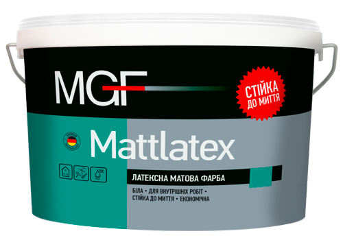 MGF M100  5л (7кг) латексна матова, для внутрішніх робіт, стійка до стирання