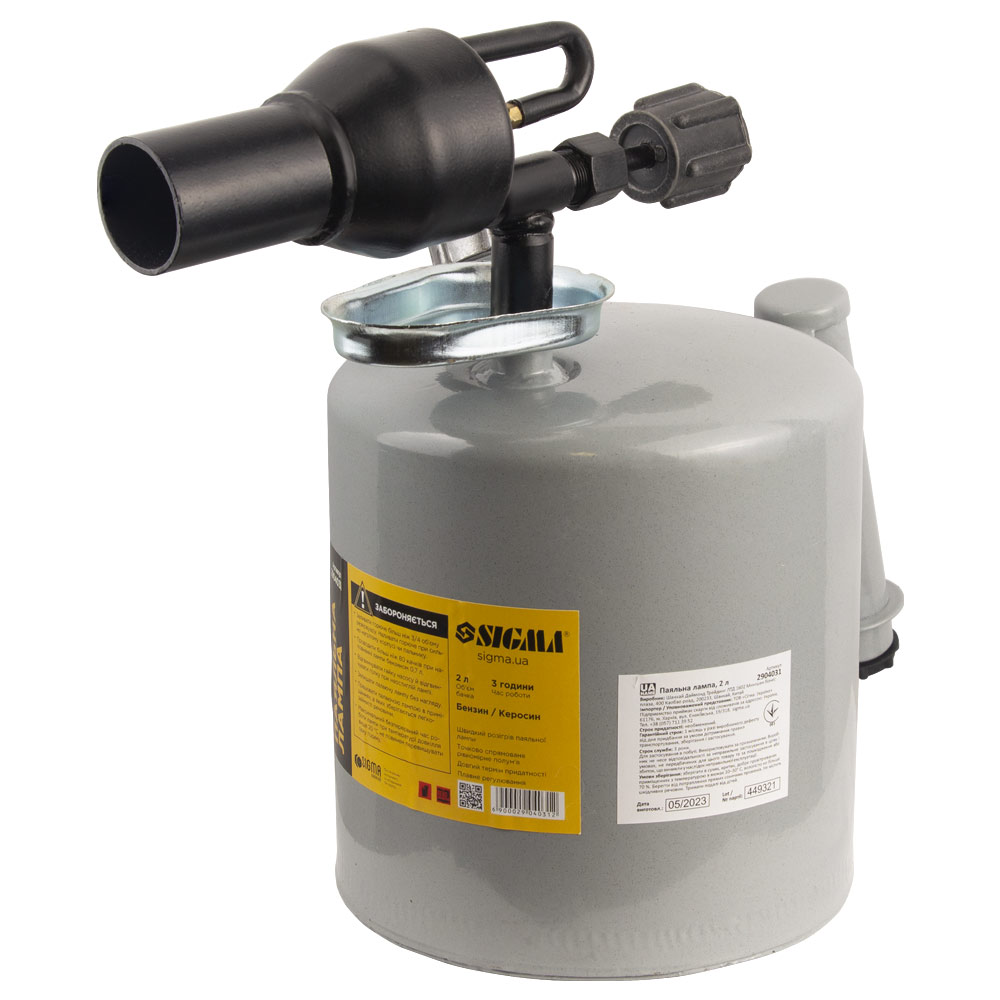 SIGMA Лампа паяльна 2,0л (2904031)