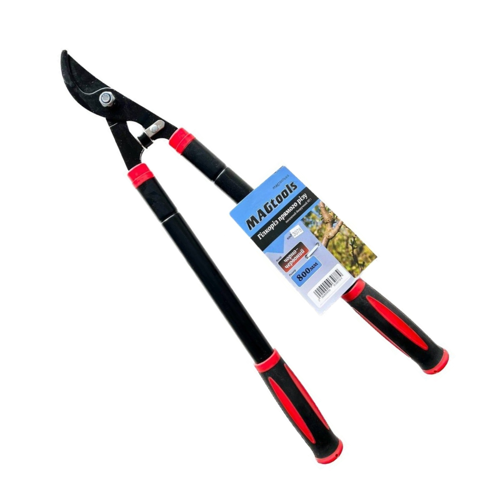 MAGtools Гілкоріз прямого різу 800мм дворучний телескоп (арт.3078)