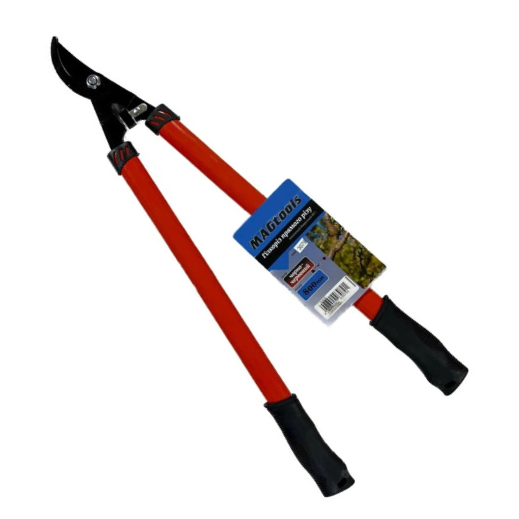 MAGtools Гілкоріз прямого зрізу ЧЕРВОНИЙ дворучний 800мм №2 (Арт.3079)