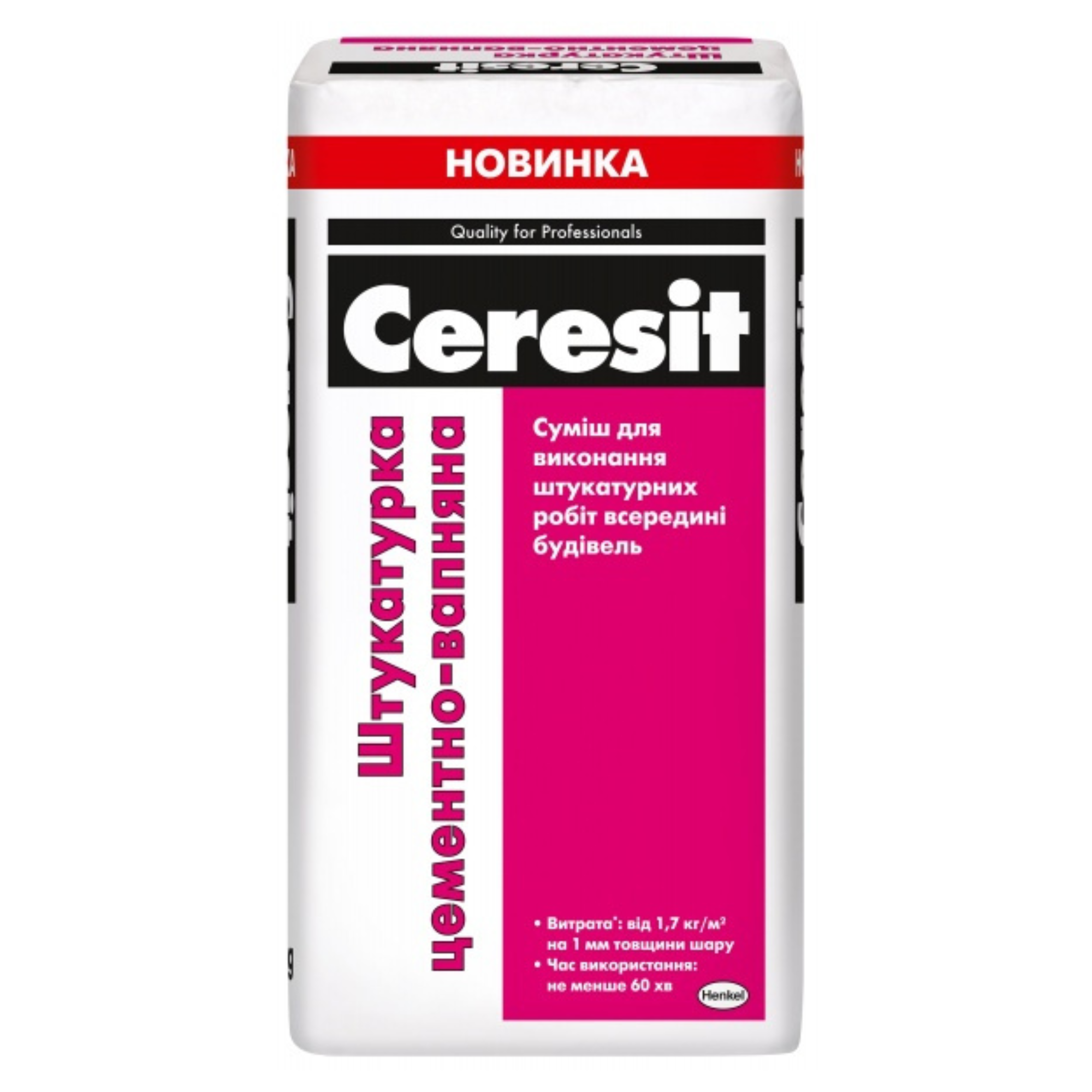 Ceresit Ceresit Штукатурка цементно-вапняна (до 2см)25кг