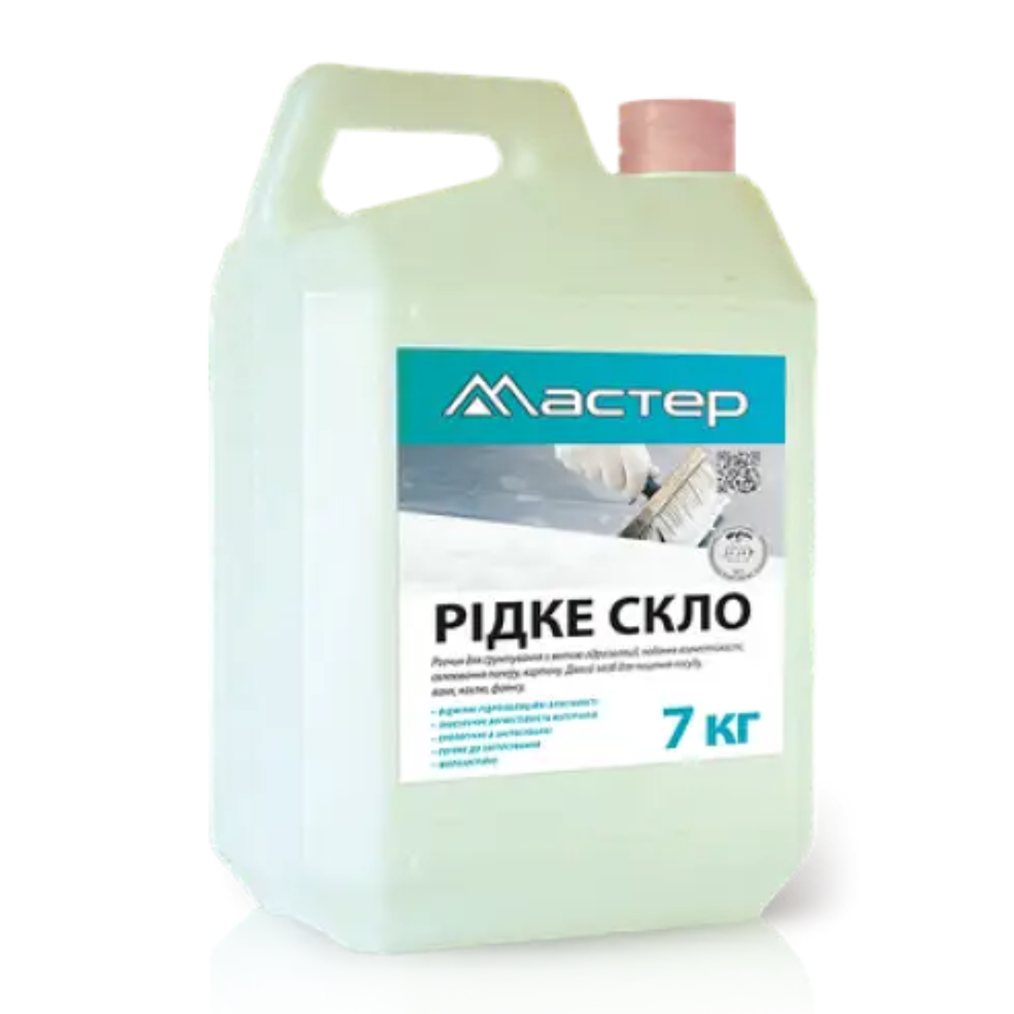 Майстер рідке скло 7кг