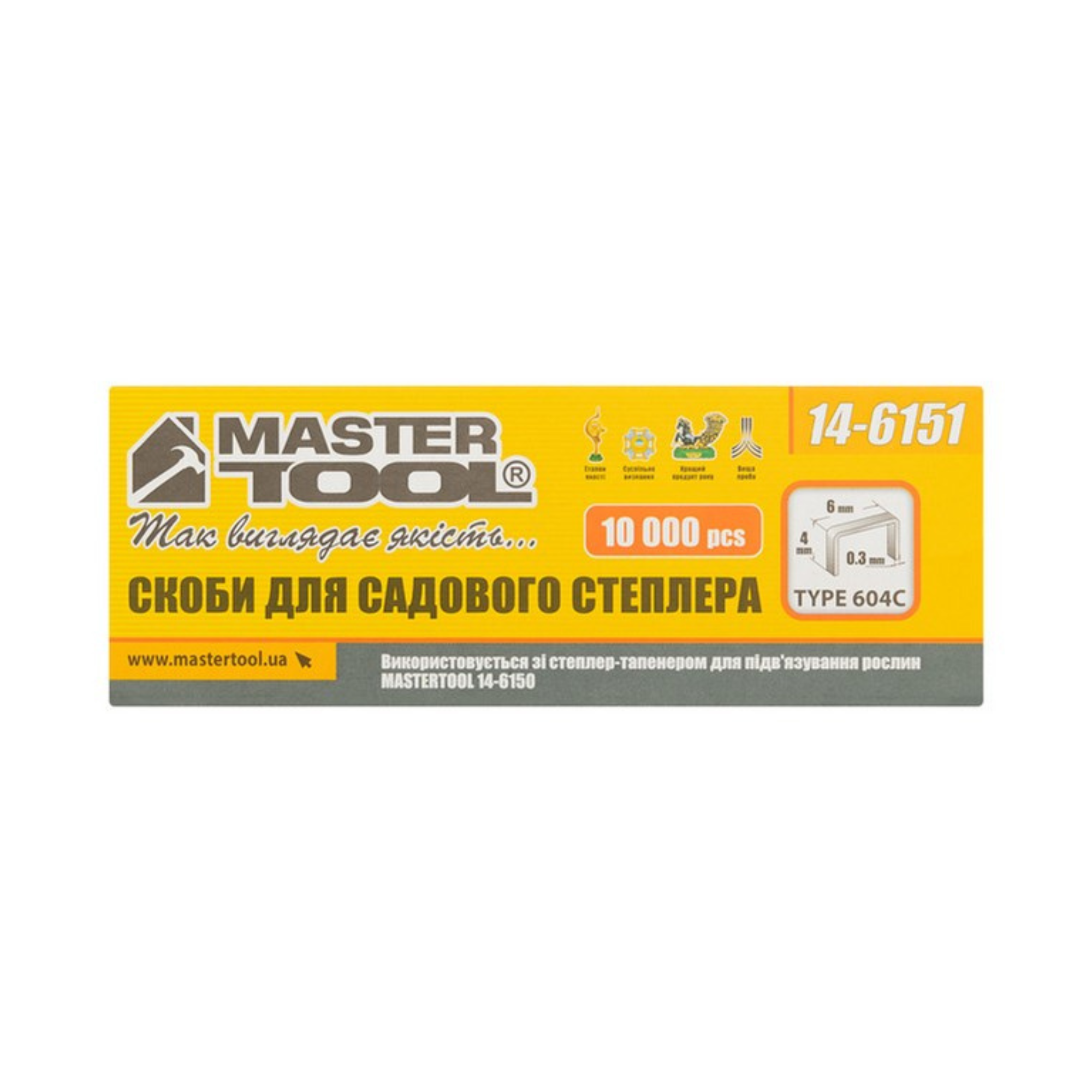 Master Tool Скоби степлера  для підв'язки рослин 10000шт  14-6151 ( 428899)