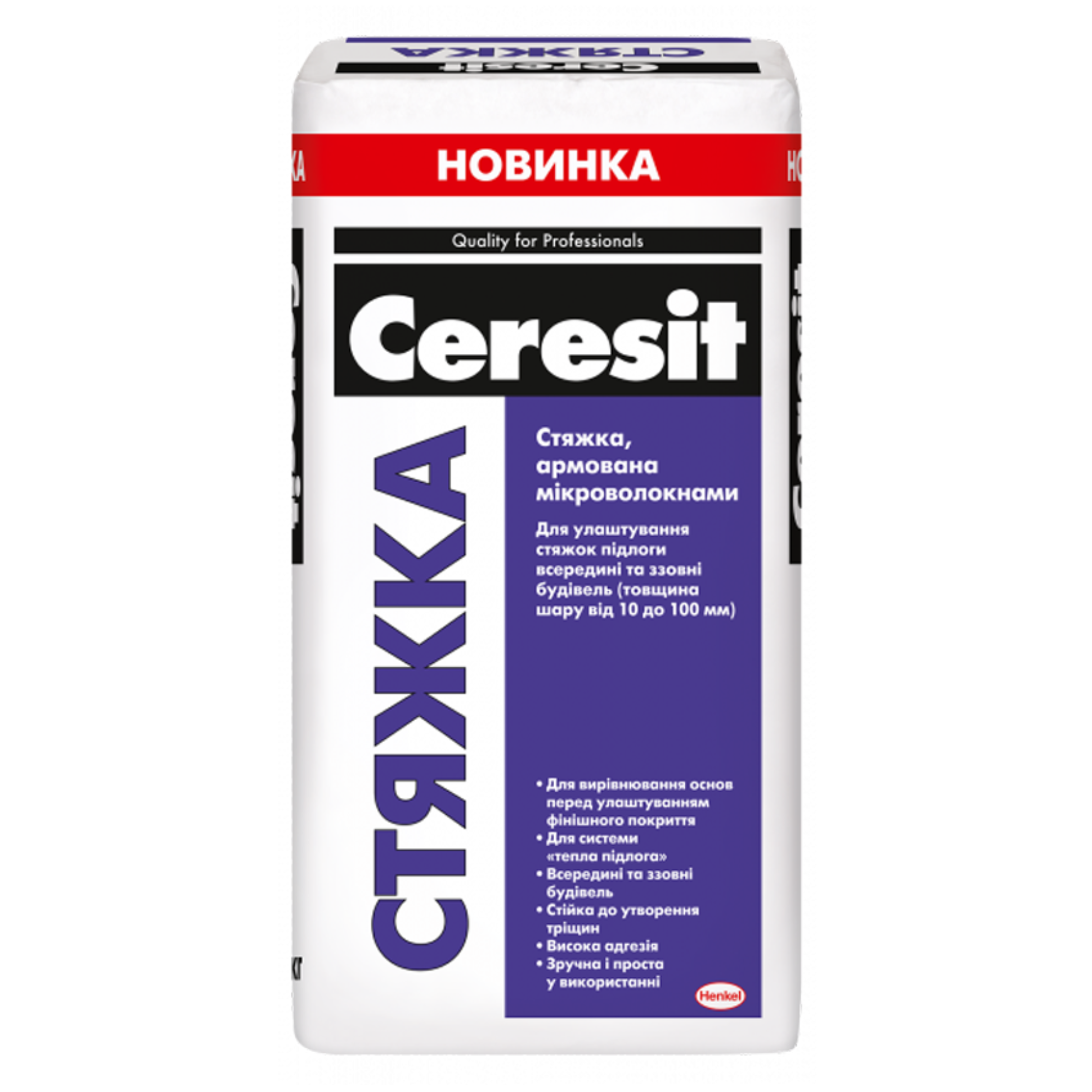 Ceresit Ceresit Стяжка (10-100мм) 25кг