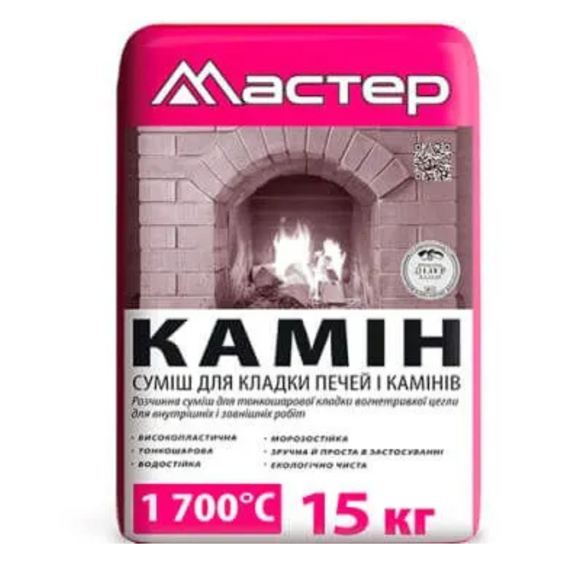 Майстер Камін  15кг (1-2мм) 1730*С