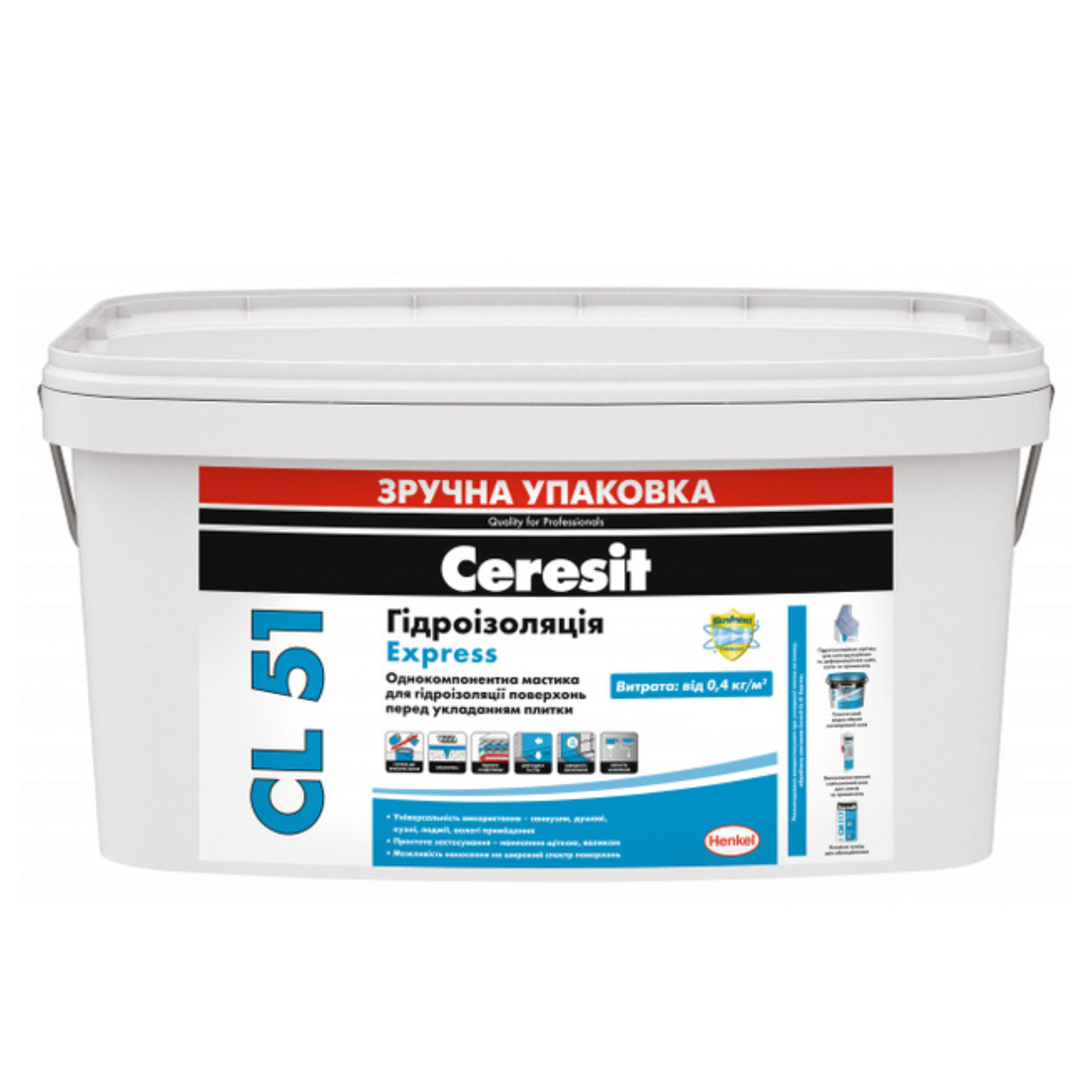 Ceresit CL 51 Гідроізоляц. мастика  3,5 кг