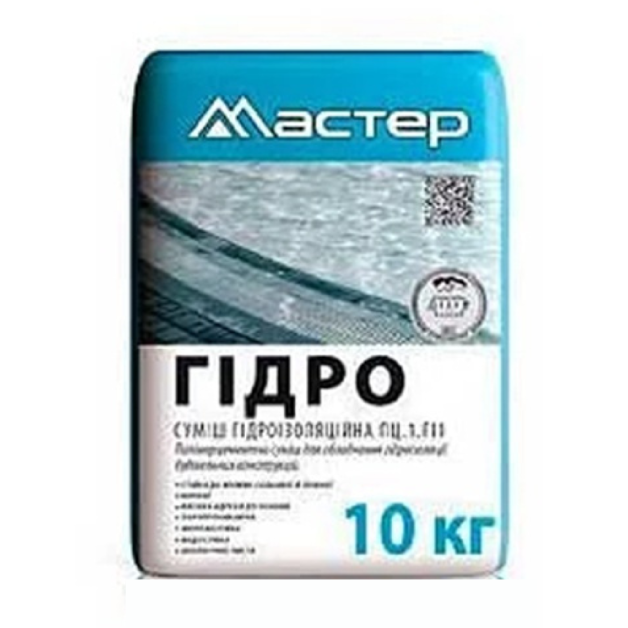 Майстер Гідроізоляція 10кг