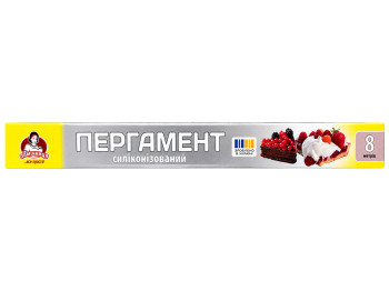 Помічниця Пергамент для випікання 38см/8м