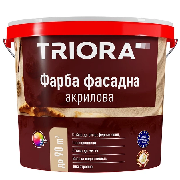 TRIORA Фарба фасадна акрилова Україна  5л
