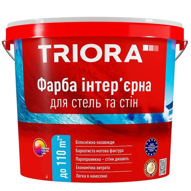 TRIORA Фарба інтерєрна для стін та стель  5л