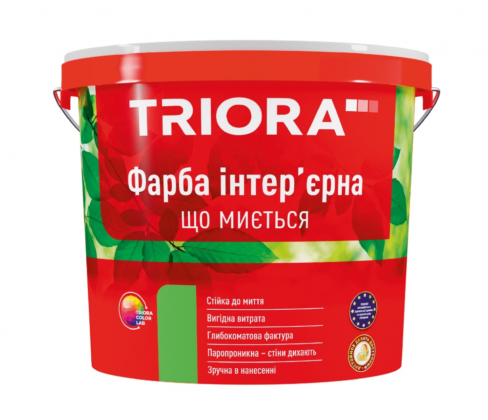TRIORA Фарба інтерєрна що миється Україна 10л
