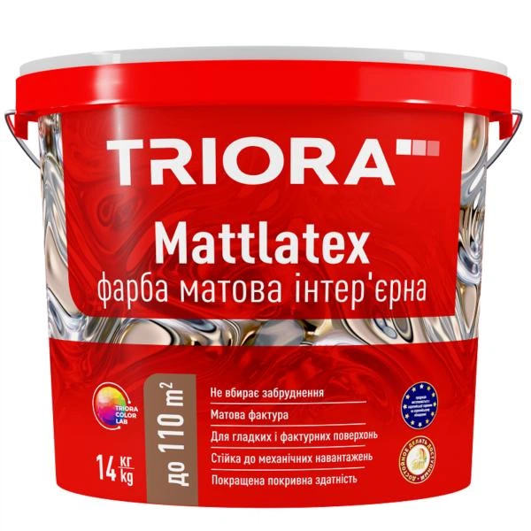 TRIORA Mattlatex 14кг фарба матова інтер'єрна