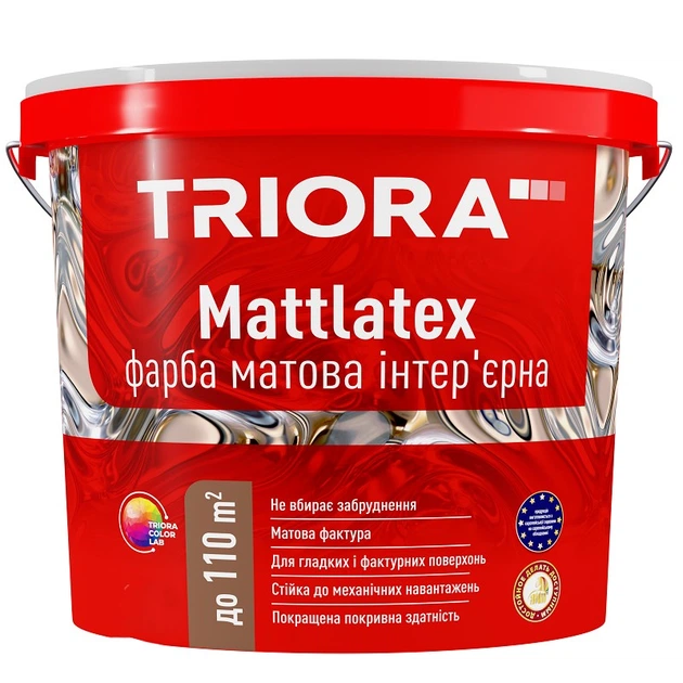TRIORA Mattlatex  1,4кг фарба матова інтер'єрна